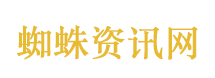 “全体员工享受三天带薪春假”